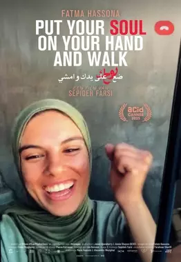 Affiche du film